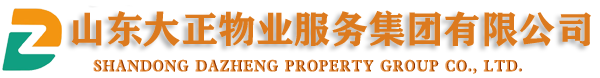 常州天山重工機械有限公司