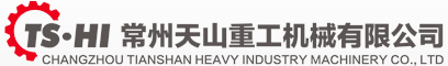 Changzhou Tianshan Heavy Industry Machinery Co., Ltd